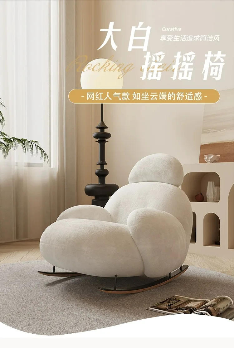 Description Picture 2 of itemRocking Chair Home Lounge Recliner Living Room Furniture Sofa Chair Single Adults раскладушка дизайнерская мебель стул