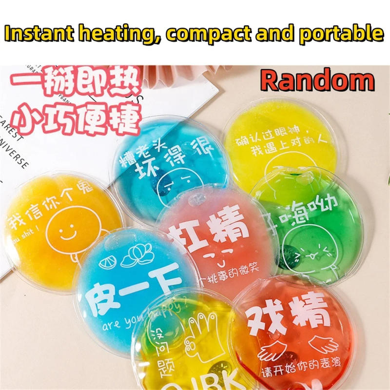 Description Picture 5 of itemWarm Up In Winter Hand Warmer Portable Instant Heat Pad Outdoor Stove Hand Warmers