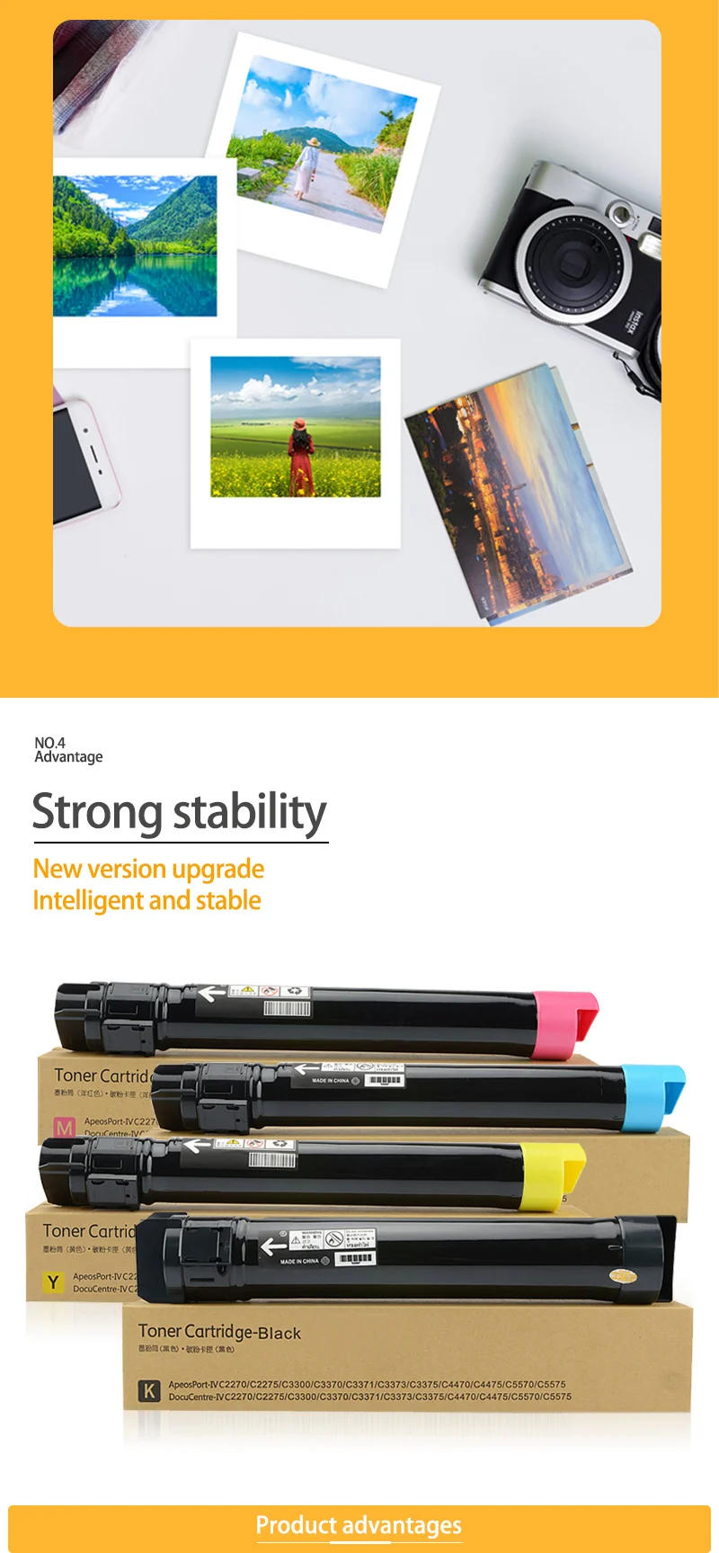 Description Picture 5 of itemCompatible Color Powder Copier Toner Cartridge C7525 for Xerox WorkCentre 7525 7530 7535 7545 7556 7830 7835 7845 7855