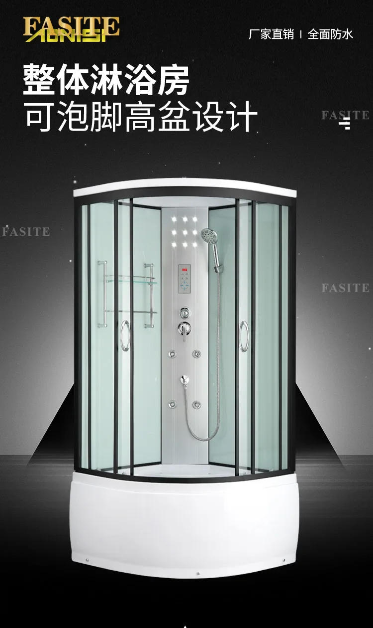 Description Picture 2 of itemHome bathroom integrated bathroom, enclosed glass partition, mesh red shower room