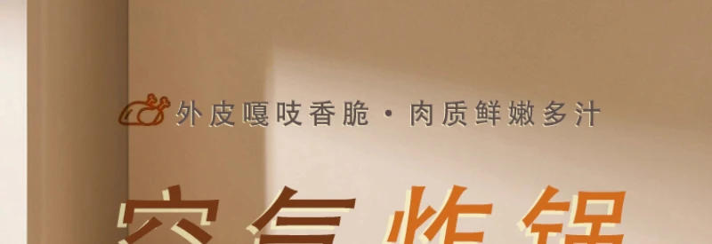 Description Picture 2 of itemAir fryer french fries home kitchen new no-flip intelligent large-capacity electric oven all-in-one