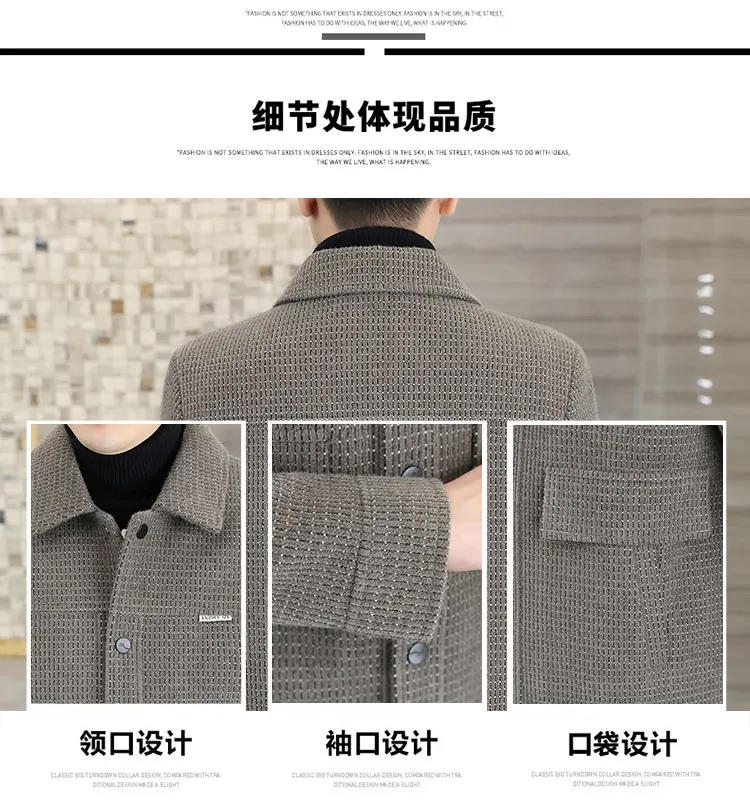 Description Picture 4 of itemHigh Quality Winter Woolen Jacket for Men Slim Fit Casual Business Overcoat Men Clothing Social Streetwear Wool Blends Coat 2023