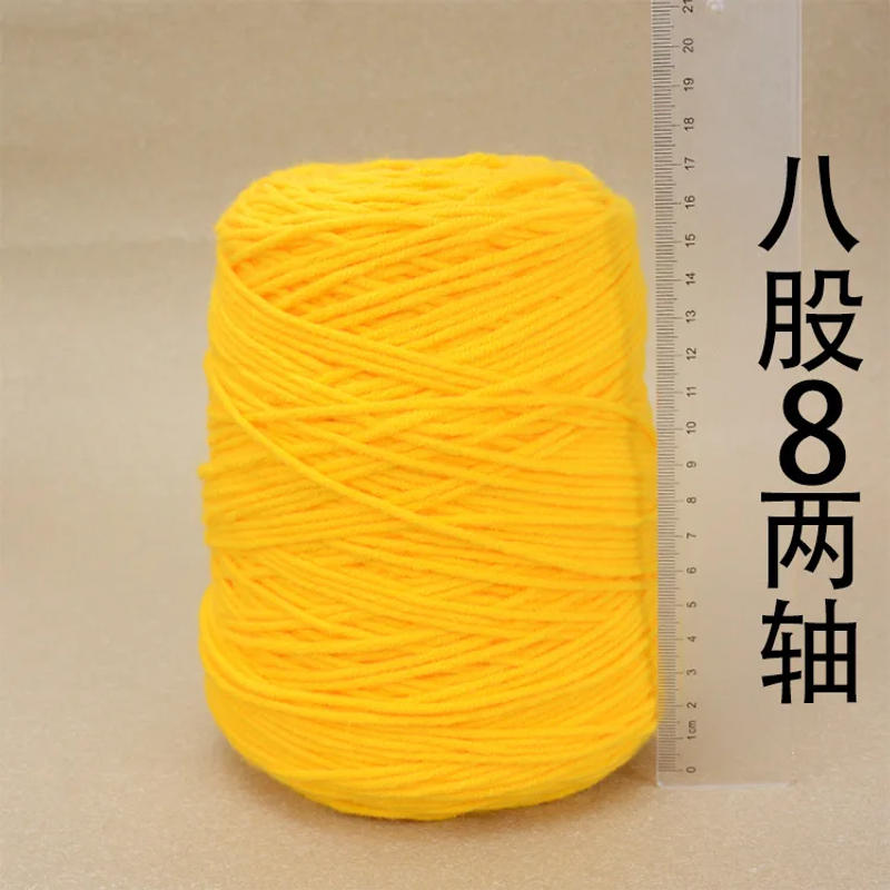 Description Picture 2 of item1pcs Special 8-strand Hand-woven Carpet Blanket Acrylic Yarn Baota Line Crochet Yarn Big Twist Tubular Yarn 400g/ball