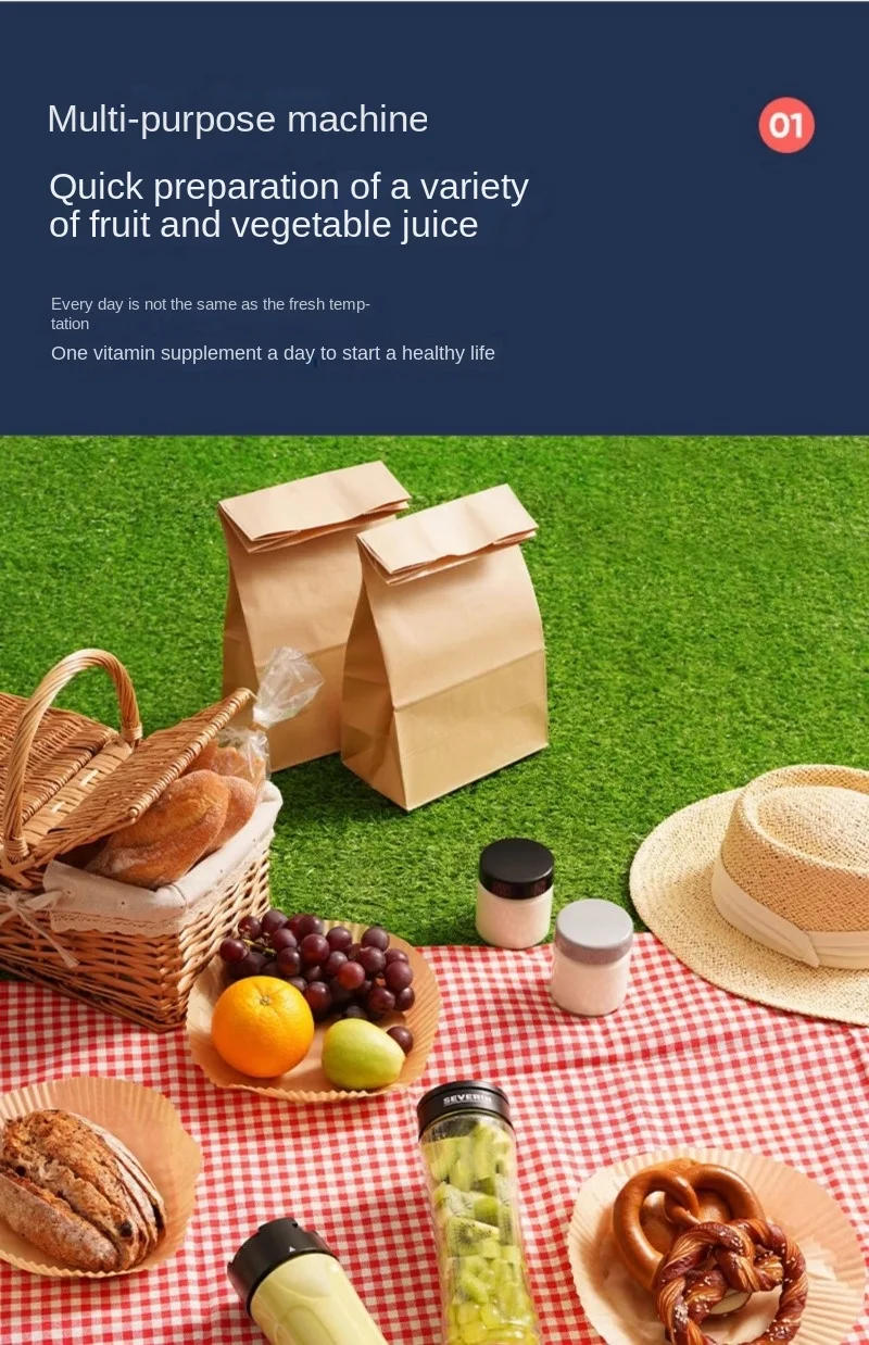 Description Picture 6 of item220V Juicers Portable Kitchen Appliances Household Juicer Small Portable Juice Cup Electric Portable Grinding Blender 300W
