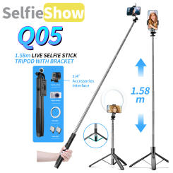 Selfieshow Q05 1580mm Reinforced Live Bluetooth Tripod Selfie Stick Without Fill Light Tripe Stabilizer Stand for Cell Phone