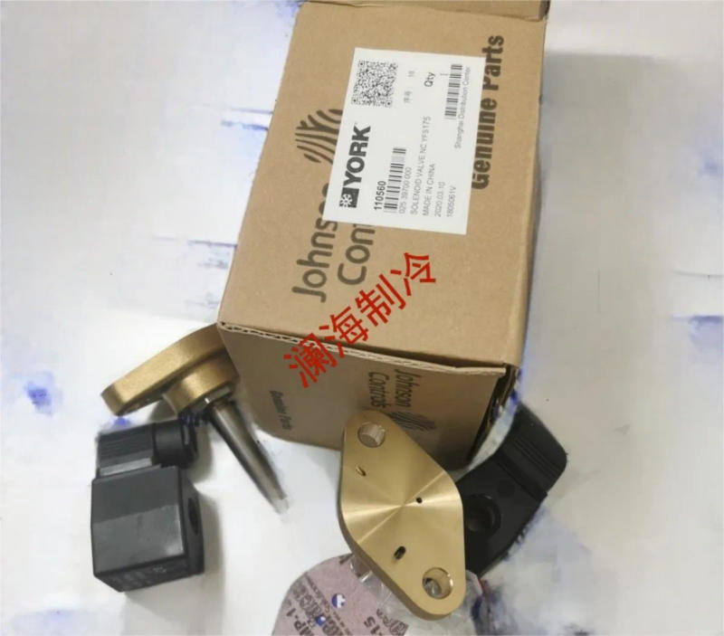 Description Picture 2 of itemAir Conditioning Accessories 025-39700-000 Solenoid Valve