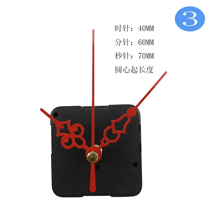 Description Picture 6 of itemSilent Wall Clock Movement Pendulum Clock Movement DIY Scanning Home Decoration Clock Movement Hands Home Clock Accessories
