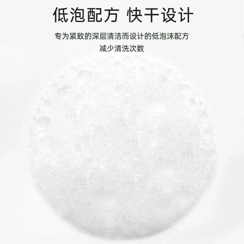 Description Picture 4 of itemBissell Bissell Cleaning Solution 2582Z Floor Washer Accessory Cleaning Machine Cleaning 3698/1558Z/2765Z