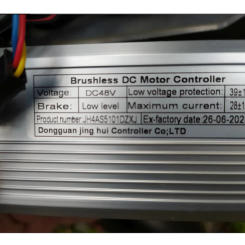 JH4AS5101DZXJ DC48V  28A Motor Controller(customized)  Model  Electric Bicycle Accessories
