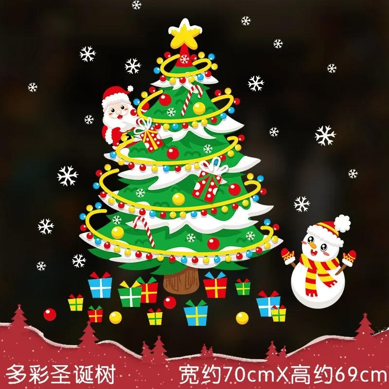 Description Picture 3 of itemChristmas Mirror Stickers Santa Claus Snowman Xmas Elk Bell Window Glass Static Stickers Happy New Year Merry Christmas Decor