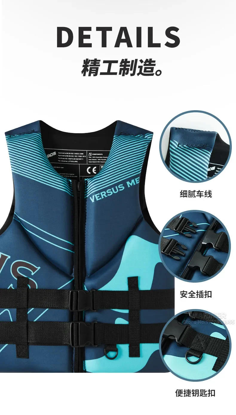 Description Picture 5 of itemLife Vest for Adults Jet Ski Kayak KiteSurf Life Jacket Motorboats Raft  Swimming Drifting Boat Wakeboard Fishing Life Jackets