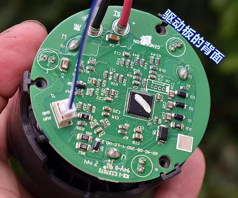 Description Picture 6 of itemBrushless Motor Electric Blade Fan Motor DC 28.8V 350W High Power Strong Suction Metal Impeller For Vacuum Cleaner