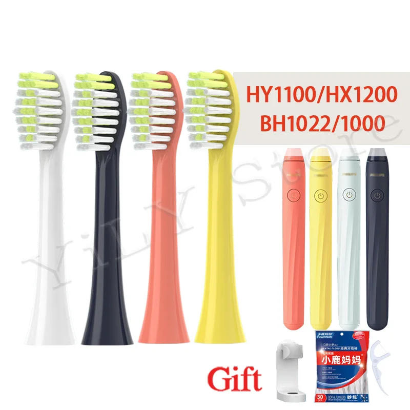 Description Picture 2 of itemReplacement Toothbrush Heads for One Series HY1100/HX1200 Electric Brush Heads BH1022/1000 Series Vacuum Nozzle With Caps Gift