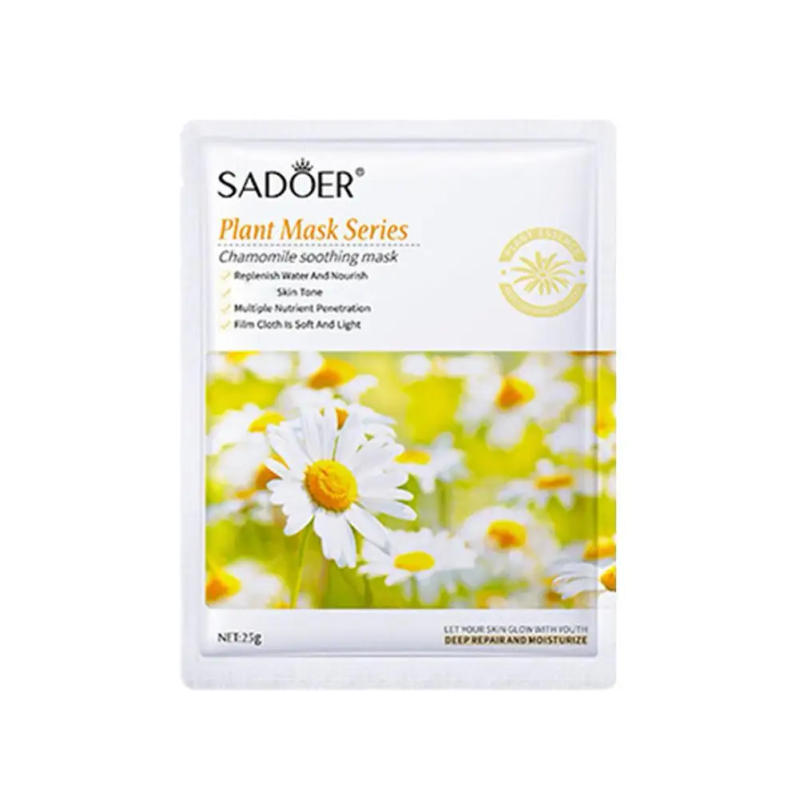 Description Picture 6 of item1PC Natural Plant Face Mask Beauty Skincare Masks Moisturizing Deeply Hydrating Facial Mask Face Care Cosmetics