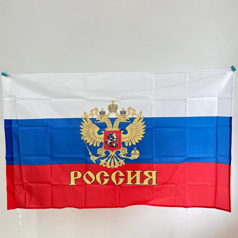 Description Picture 2 of itemRussia flag 90x150cm Hanging polyester Russian Presidential flag Russian flag festive sports decoration