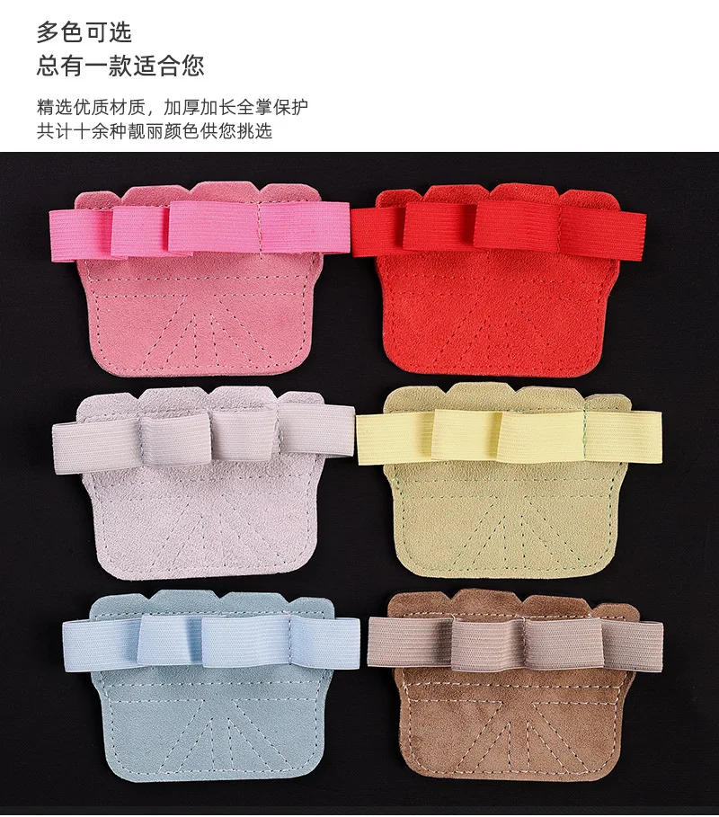 Description Picture 3 of itemCowhide Gym Gloves Grips Anti-Skid Weight Power Belt Lifting Pads Deadlift Belt Workout Crossfit Fitness Gloves Palm Protection