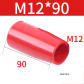 M12x90-Red
