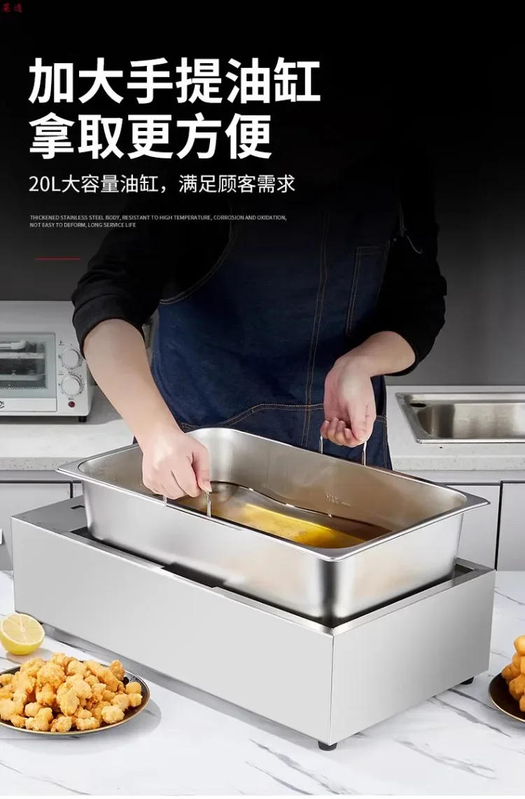 Description Picture 4 of item220V Single Tank Electric Deep Fryer Commercial Large Capacity for Fried Sticks Donuts Fries