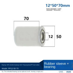 12mm inner diameter outer 48/50/55/60, plastic double bearing nylon roller, POM guide wheel