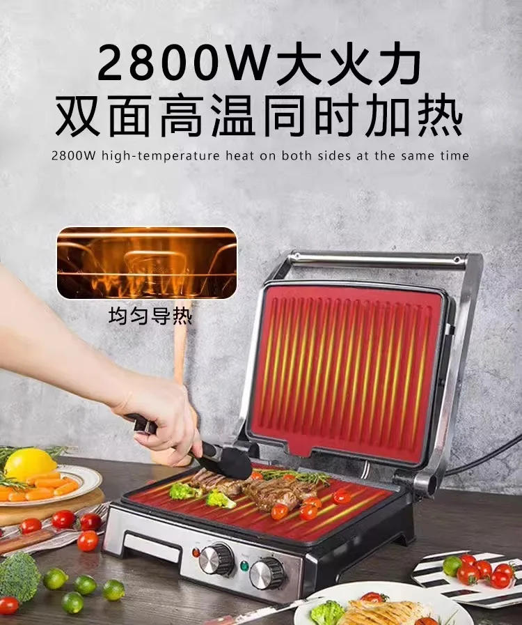 Description Picture 4 of item220V Automatic Steak Machine Commercial Electric Grill for Home Use Sandwich Panini Breakfast Steak Maker C
