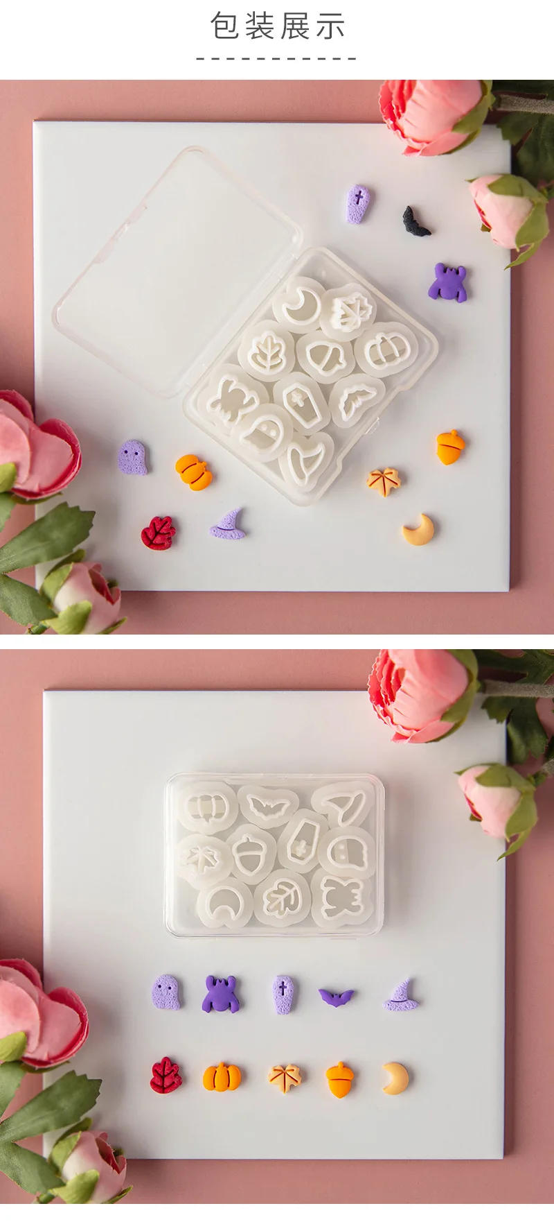 Description Picture 4 of item10 Pcs/set Mini Cartoon Halloween Polymer Clay Cutters Ghost Spider Bat Pumpkin Shaped Clay Molds for Earrings Pendant Making