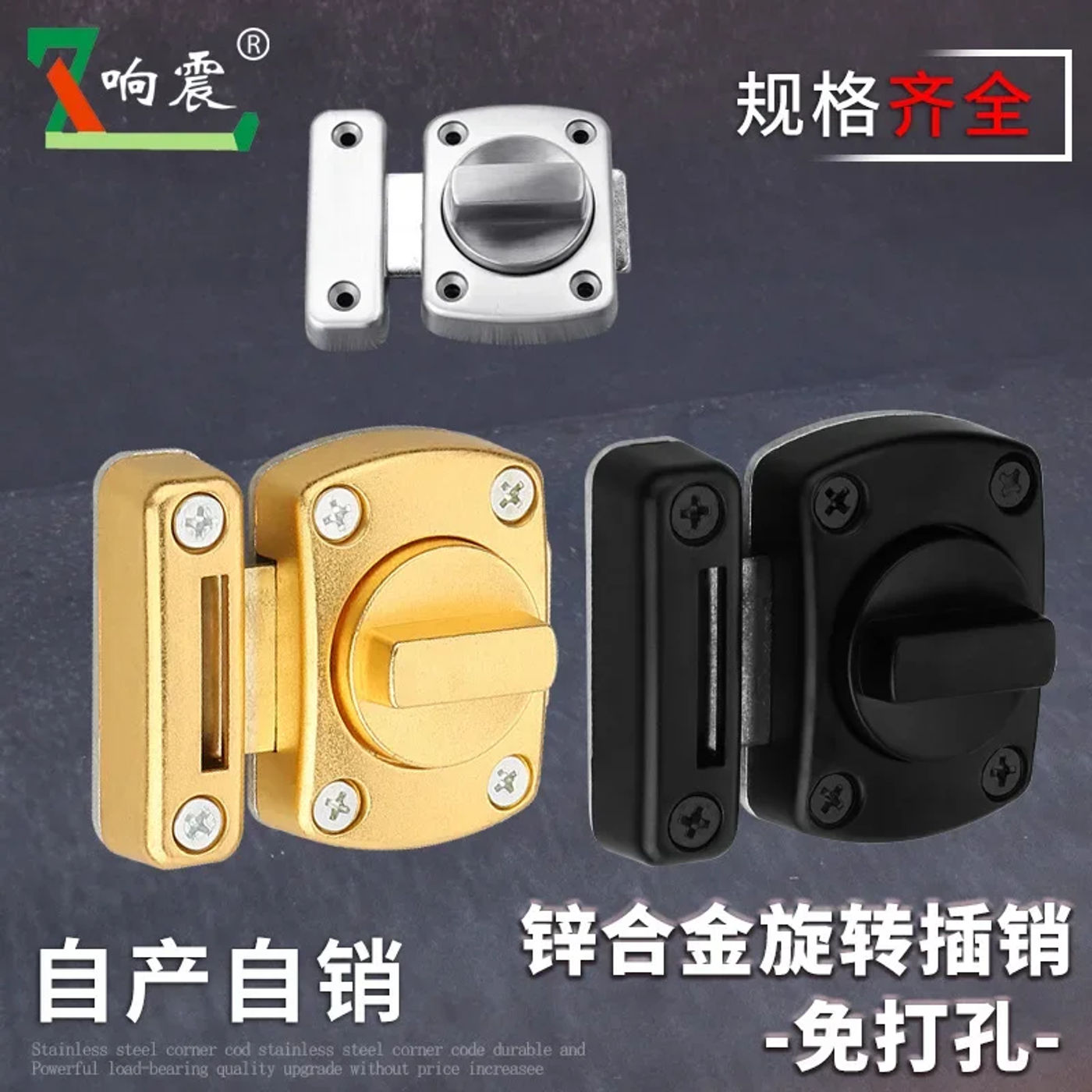Slide 267acde05b9c4710a2461d08ee4c025f