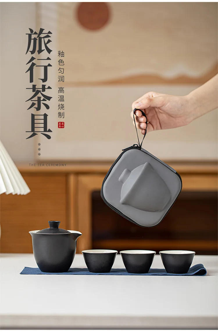 Description Picture 2 of itemPortableTeacup Set Travel Tea Kit 1 Bowl 3 Cup Durable Minimalist Chinese Style Ceramic Kung Fu Teaware Outdoor Camping Bag