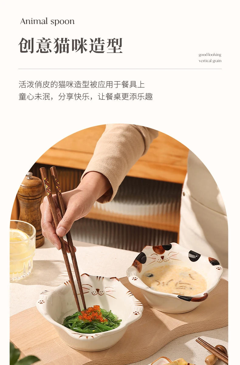 Description Picture 6 of itemCartoon Cat Ceramic Plate Cute Cat Shaped Dining Plate Irregular Salad Bowl Japanese Tableware Main Course Decoration Plate
