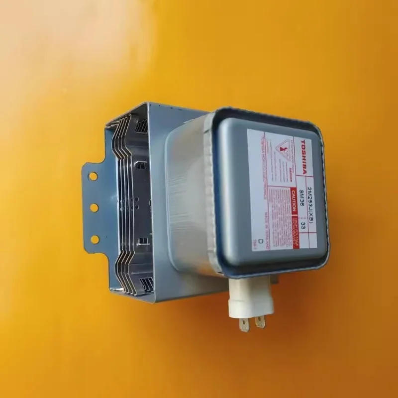 Description Picture 6 of itemBrand new original microwave oven 2M253J 2M253J (XB) magnetron accessories