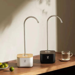 Wireless Water Dispenser Intelligent Electric Water Bottle Pump 2 Gear Quantitative Bucket Bottle Dispenser USB Charging 2000mAh