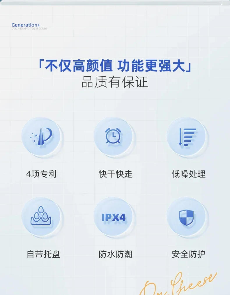 Description Picture 3 of itemHotel toilet commercial hand dryer fully automatic induction bathroom hand dryer household