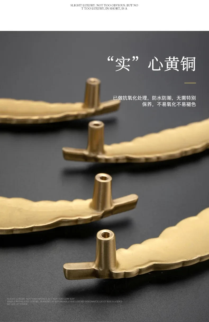 Description Picture 3 of itemBrass Creative Feather Shape Furniture Handles Gold Cabinet and Drawer Handles Dresser Door Knobs Pulls Furniture Hardware