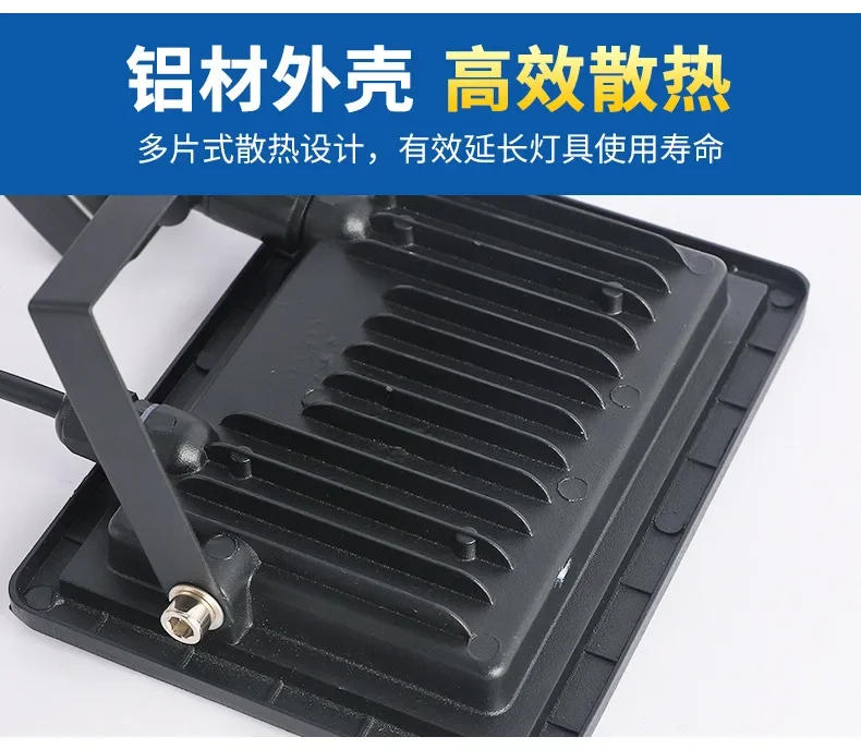 Description Picture 4 of itemLED Flood Light 200W 100W 50W 30W 10W AC 220V Reflector Spotlight Street Light Wall Lamp IP66 Waterproof Outdoor Garden Lighting