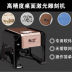 Slide image aafe07d2a41e463b9358523cc760c5aa