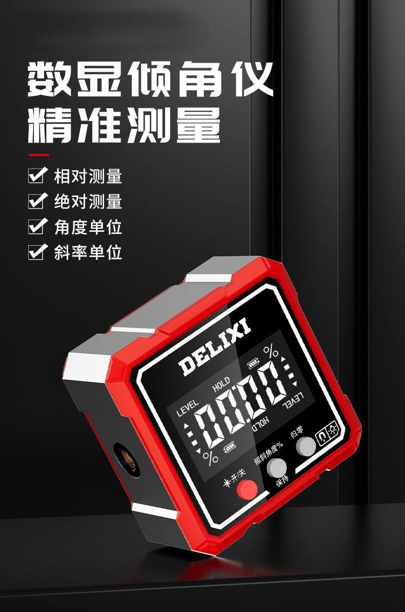 Description Picture 3 of itemDip Box High Precision Portable Digital Display Electronic Slope Angle Ruler with Magnetic Specification Slope Leveler