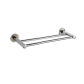 double towl rail
