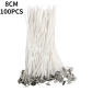 100pcs Wick-8cm