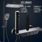HT-08601