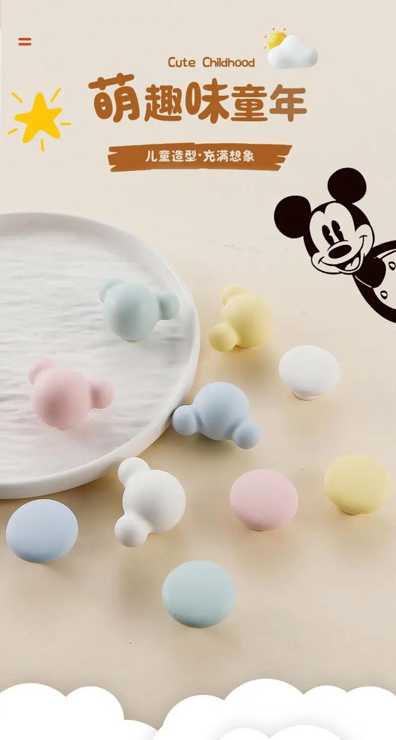 Description Picture 4 of itemHandles Drawer Cabinet Furniture Kitchen Handles for Cabinet Knob Door Drawer Knob Colour Ceramics Rotundity Single Hole