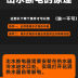 Slide image 99b3d6d33a24482189bbd416c9c05bd6