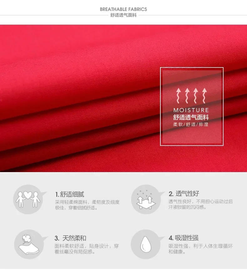 Description Picture 6 of item2024 new men's long sleeve shirt High quality tuxedo standing collar wedding dress shirt men's white French cufflink shirt