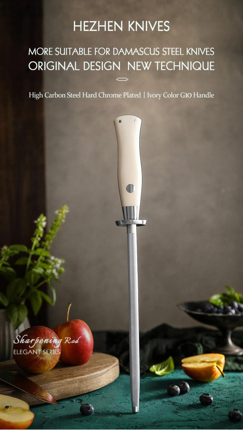 Description Picture 2 of itemHEZHEN Elegant Series Kitchen Knife Sharpener Rod High Carbon Steel Srayed Emery G10 Handle Kitchen Tools Gift Box