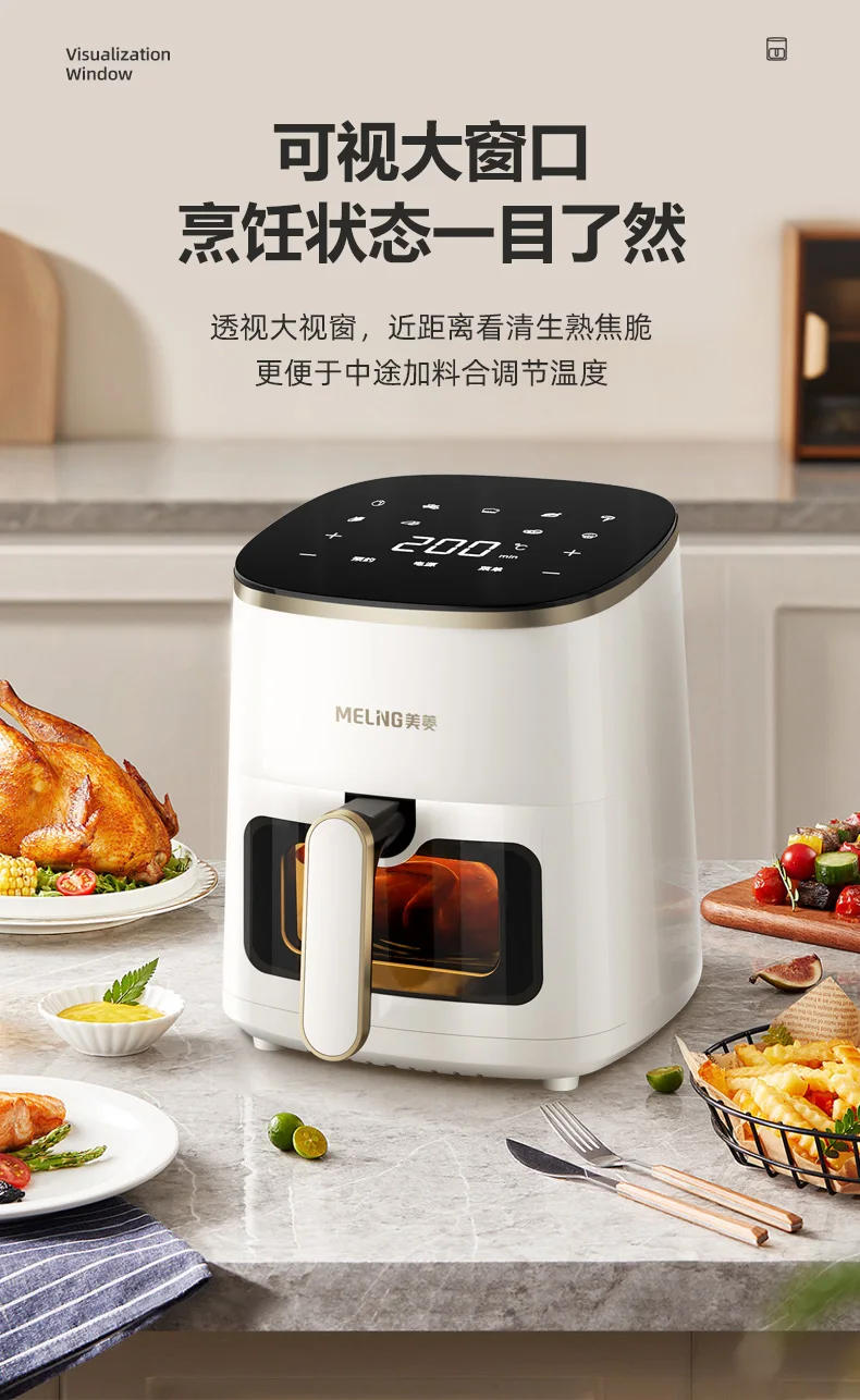 Description Picture 4 of itemAir fryer household large capacity non-turning new visual oil-free intelligent automatic new multi-function oven