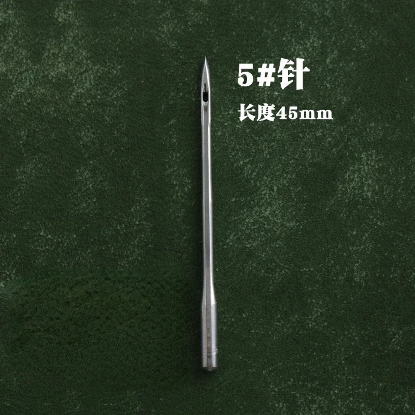 Slide 3454684a055946e08e8f094cdc5ed9b8