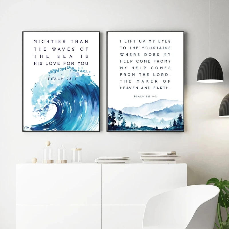 Description Picture 4 of itemChristian Wall Pictures Psalm 121 Bible Verse Quote Canvas Painting Scripture Wall Art Prints Baptism Gift  Faith Poster Decor