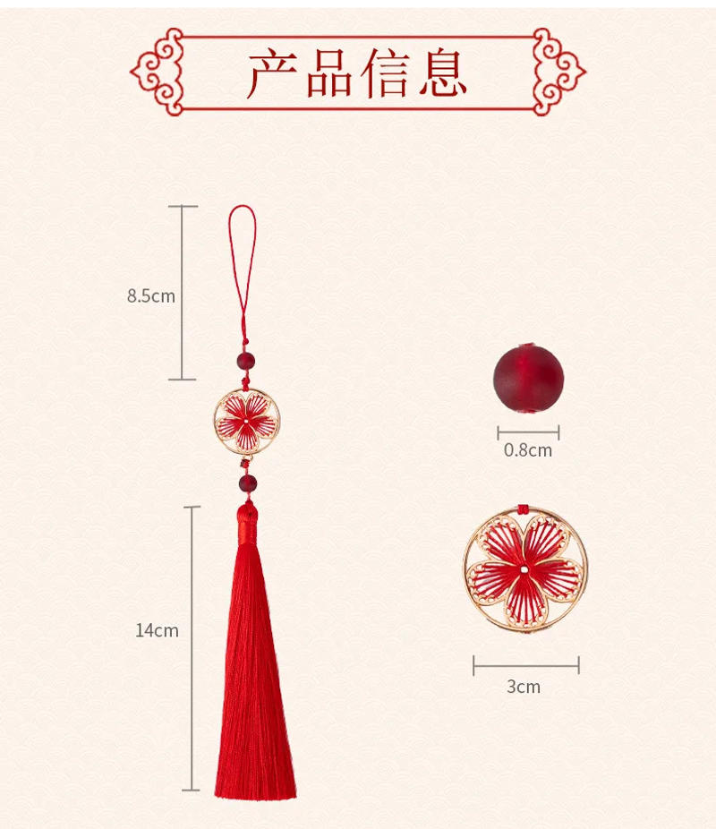Description Picture 3 of item14cm Long Fringe Trim Tassel Spike Chinoiserie Hanfu Pressed Placket Antique Pendant Tassels for Crafts Sewing Accessories