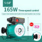 165W 40mm