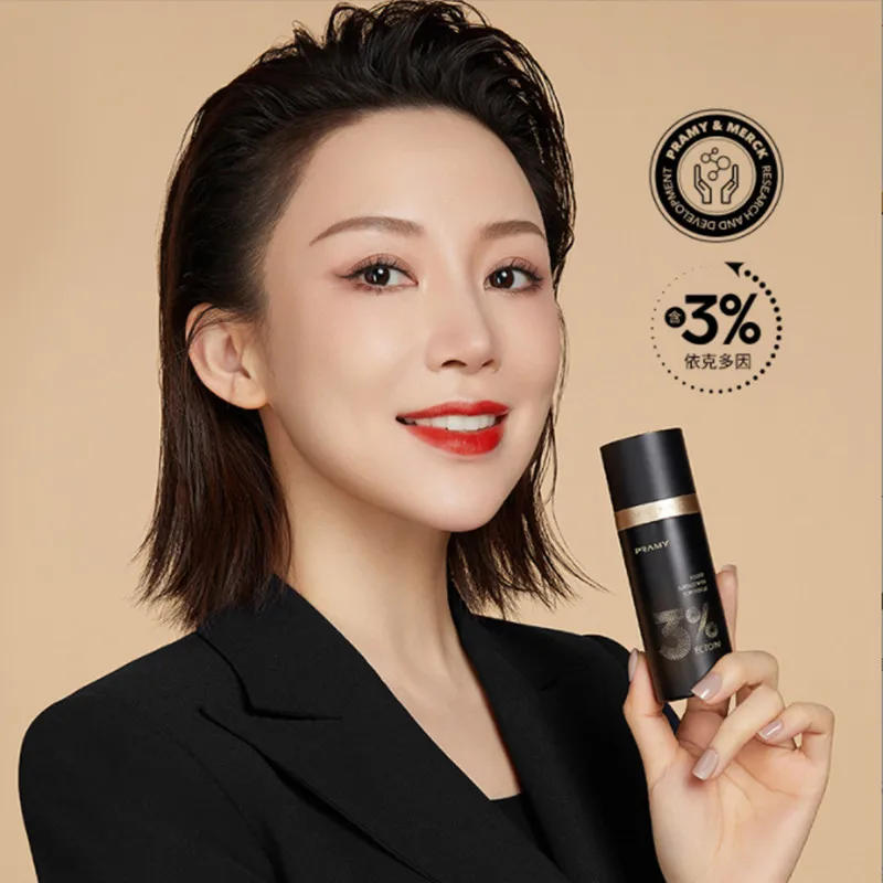 Description Picture 2 of itemPRAM/Y 12 Hours Long-lasting Makeup Setting Spray Quick-drying Film Moisturizing Oil-controlling Micro-fine Mist 100ml Primer