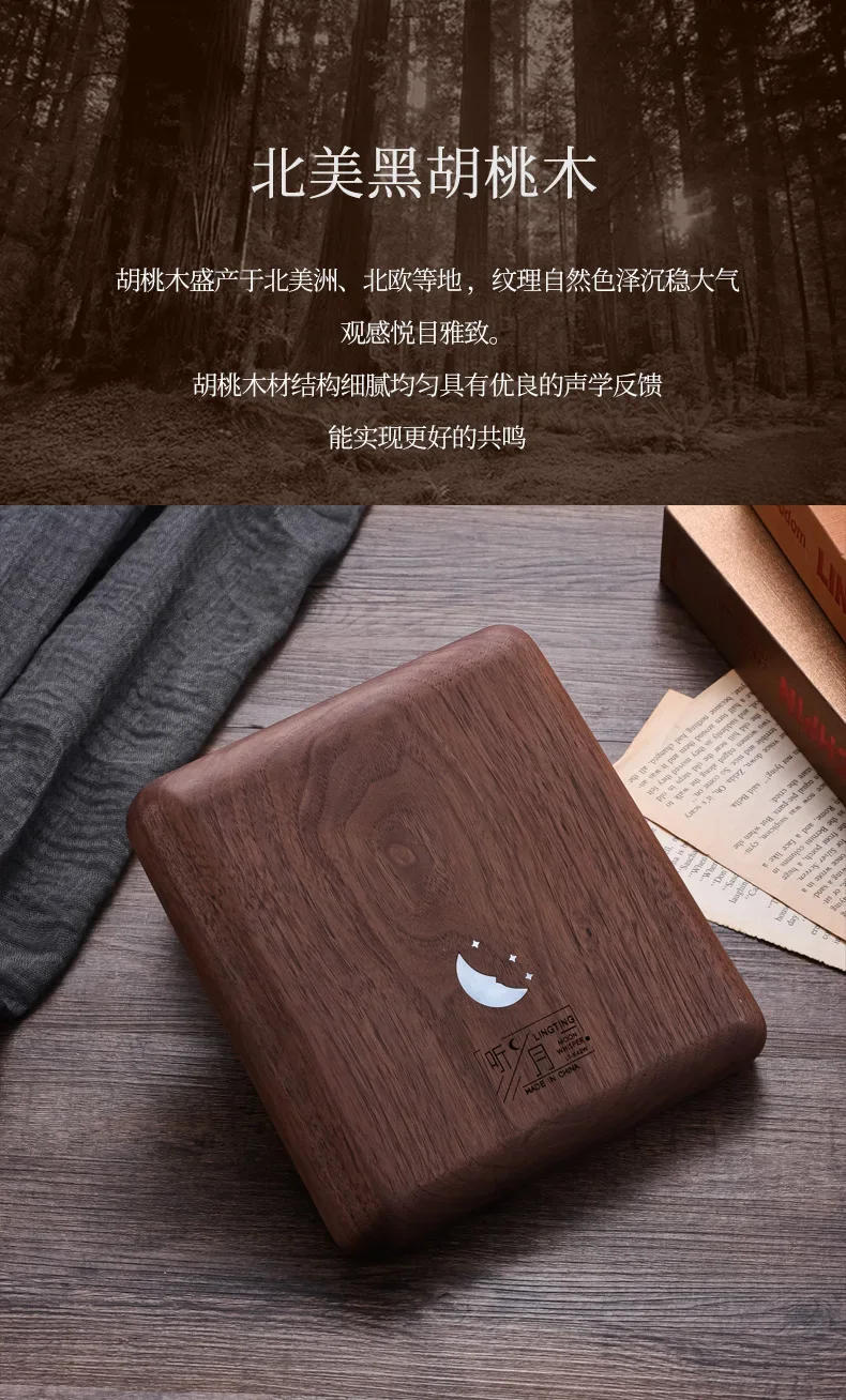 Description Picture 4 of itemPortable Chromatic Kalimba 42 Key Black Walnut Thumb Piano Musical Keyboard Professional Kalimba Musical Instrument Gift LT-K42W