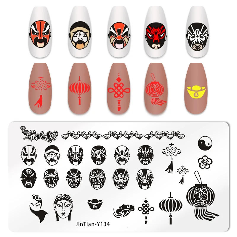 Description Picture 3 of itemCartoon Animals Nail Art Stamping Plates Snake Dogs Butterfly Bow Leaves Image Printing Stencils Nail Stamp Templates Nail Tool